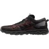 Mizuno Wave Daichi 7 GTX Shoes Men, Noir